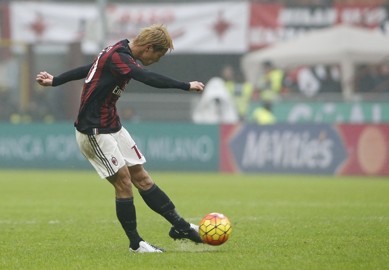 Серија А: Зарате сломио Интер, Милан бољи од Ђенове, “бомба” Хонде са 30 метара